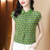 KQL-A62派6640重磅真丝上衣女碎花衬衫短袖2022夏装新款高端大牌100%桑蚕丝衬衣 商品缩略图0
