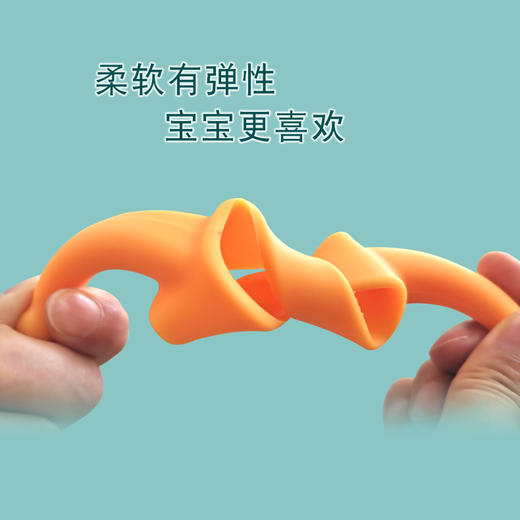 适配贝亲第2代宽口玻璃奶瓶防摔套硅胶护套耐摔奶瓶保护套把手柄 商品图3