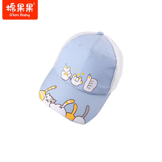 棉果果夏季遮阳帽网眼棒球帽透气男童M214400422177 商品图0