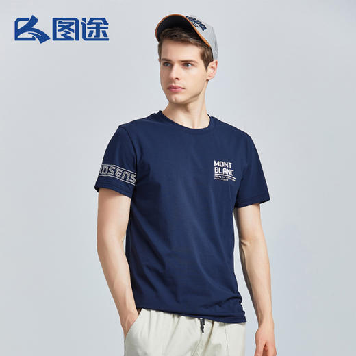 Senselead森力/男式短袖棉T恤 SSAJH81020 商品图4