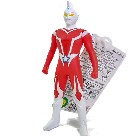 万代奥特曼6050299软胶人偶  斯科特奥特曼 商品图1