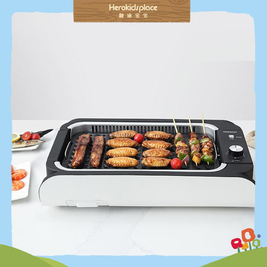 大宇（DAEWOO）无烟烧烤炉 DYSK-S140 15953 商品图1