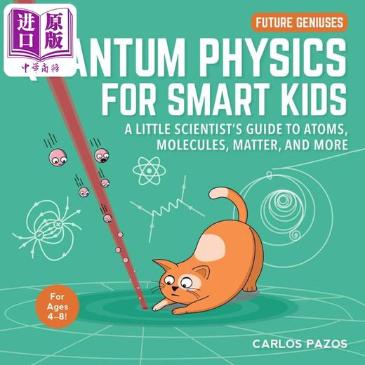 【中商原版】聪明孩子的理科学系列3册套装 Future Geniuses儿童科学导学 Scientists Guide 小科学家指南 科普绘本 英文原版 商品图3