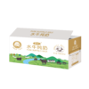 左江水牛纯奶 200ml*10盒/箱—JJ 商品缩略图11