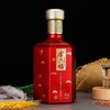 金六福五粮酿造窖陈浓香型白酒50度500ml 商品缩略图1