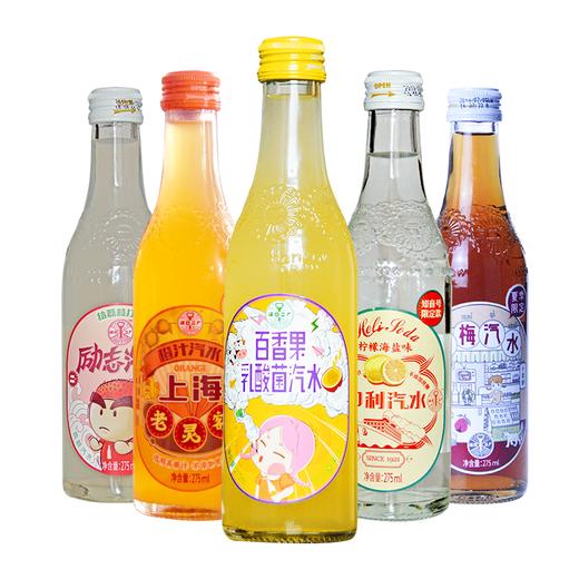 汉口二厂汽水275ml多种口味 商品图5