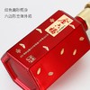 金六福五粮酿造窖陈浓香型白酒50度500ml 商品缩略图4