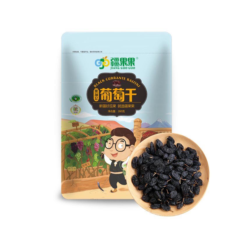 【直发】疆果果特级黑加仑葡萄干 260g