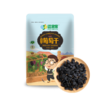 【直发】疆果果特级黑加仑葡萄干 260g 商品缩略图0