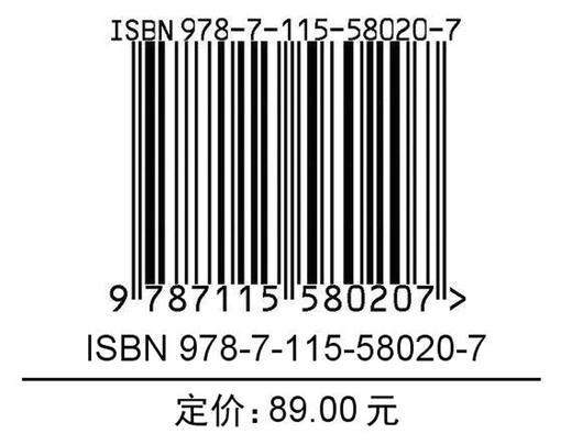 *饰设计与工艺系列丛书 *饰金属工艺 珠宝*饰制作工艺书*饰加工打磨教程珠宝设计*饰加工设计图书籍胸针手链戒指制作 商品图1