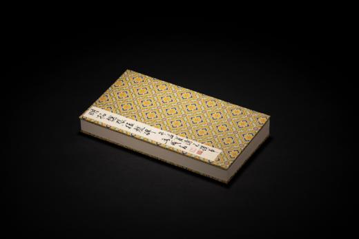 《善本碑帖精华·张猛龙碑》——西泠印社出版社 商品图4