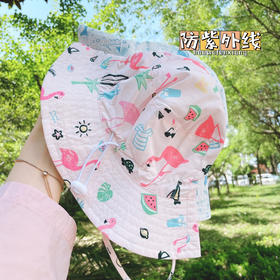 遮阳帽男女宝宝防紫外线遮阳帽适合头围38-50，巨轻让不喜欢戴帽子的宝宝都爱戴～