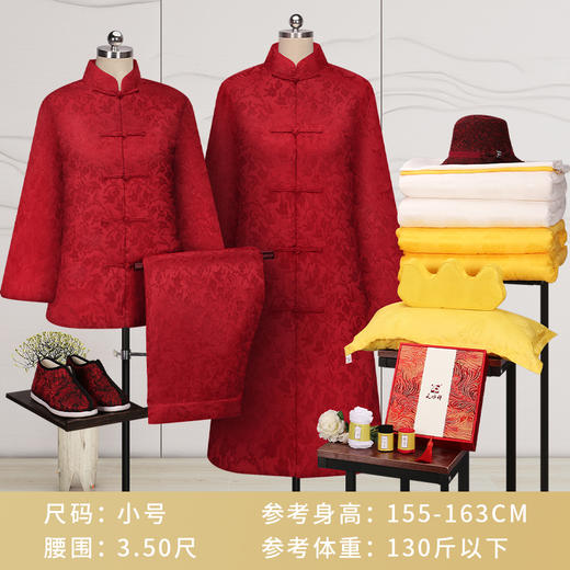 天禧系列-富贵荣华女装 红色 商品图3