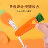 【买1送1】创意胡萝卜杯刷三合一杯盖清洁刷奶嘴缝隙凹槽清洗无死角刷子 商品缩略图2