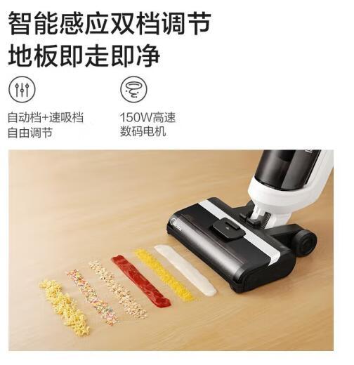 美的Midea洗地机 X8无线智能除菌吸尘器家用吸拖洗一体手持无线清洁拖地机活水自清洁 商品图2