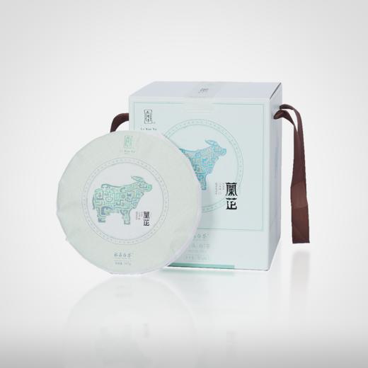 辛丑年兰芷饼（三年陈韵）357g 商品图0