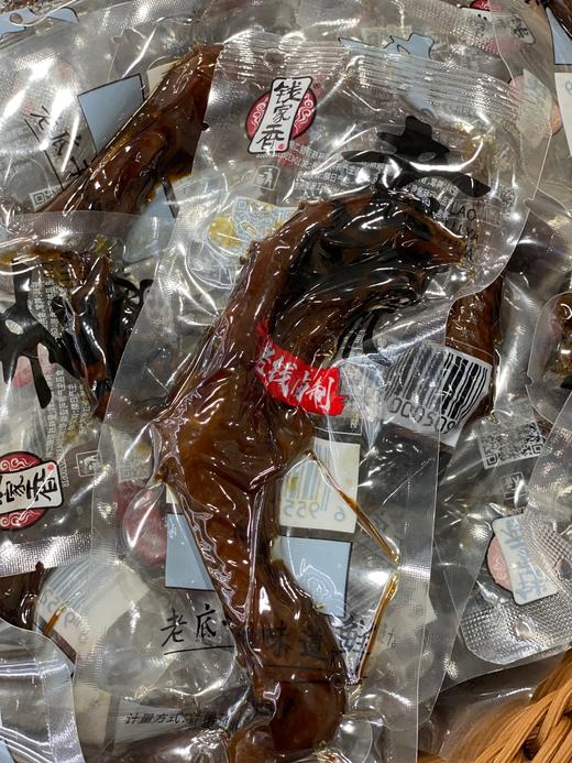 【钱家香】老卤鸭爪60/斤 商品图0