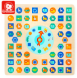 益智双面棋盘游戏130710