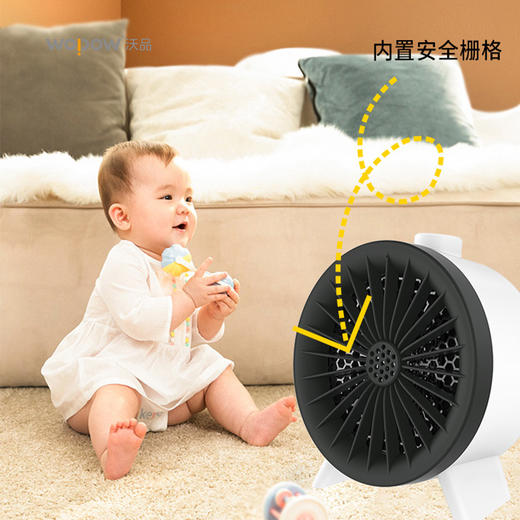 沃品 暖风机 WF02 商品图4