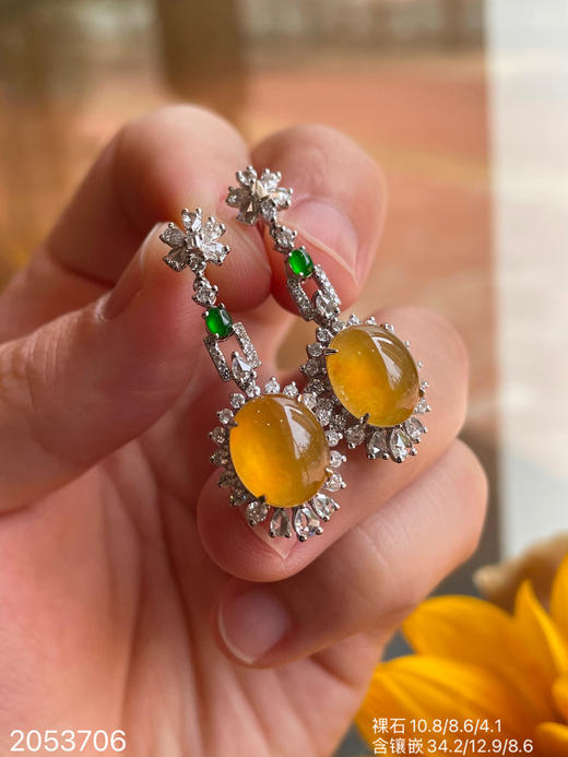 满色玻璃黄翡耳坠，38999【2053706】 商品图2
