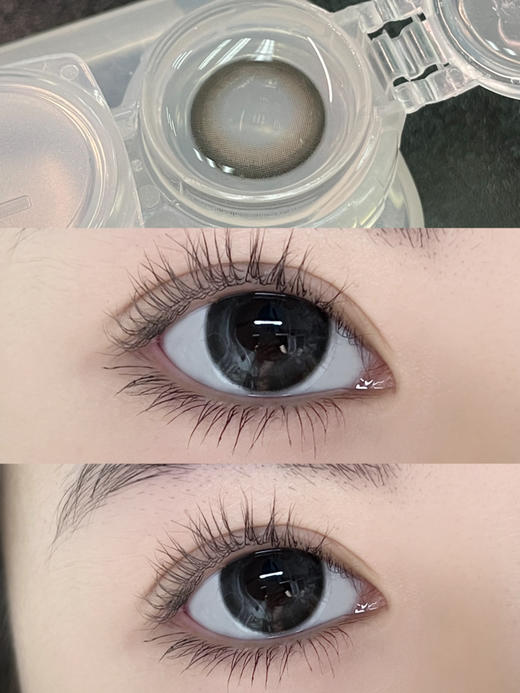 年抛 Pfgirl 黑曜石 14.2 着色13.3 黑灰 208 商品图0