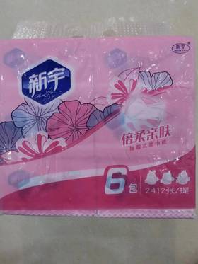 新宇六连包抽纸