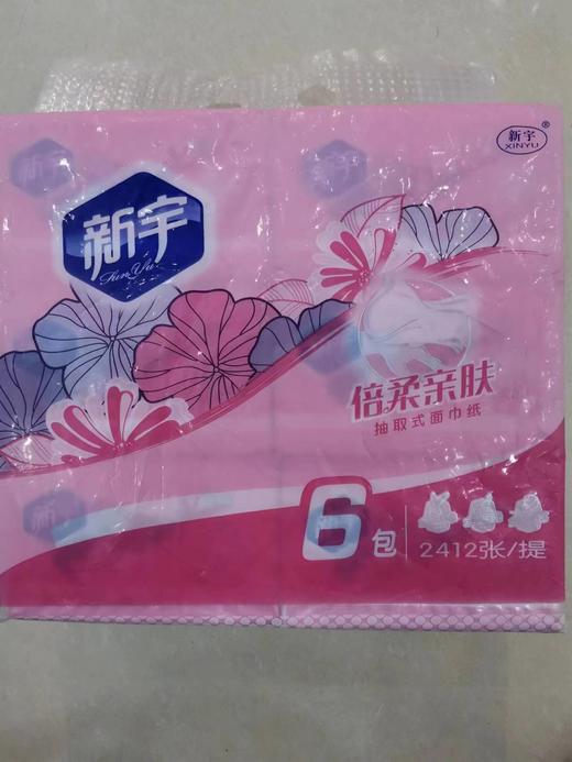 新宇六连包抽纸 商品图0