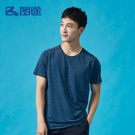 Senselead森力/男式功能T恤 SSAJI81115 商品图3