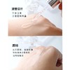 科颜氏淡斑精华100ml 商品缩略图5