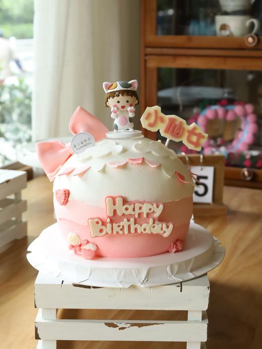 球形喵呜樱桃小丸子（不能做木槺冰淇淋和树莓桃胶口味） 商品图3