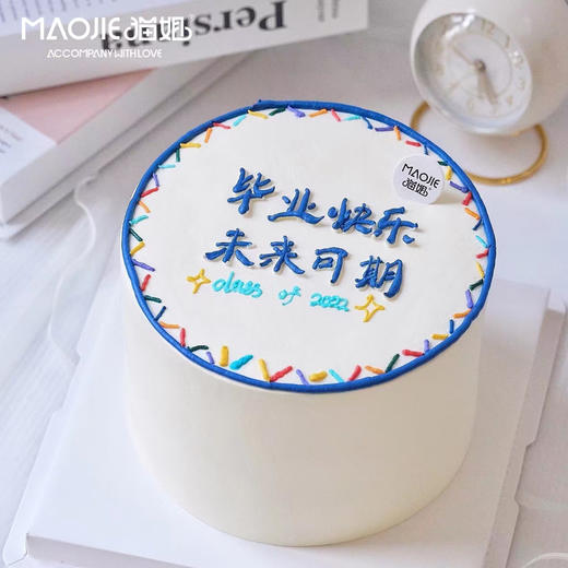 未来可期2号 s 商品图0