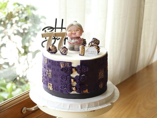 紫色寿星奶奶百福祝寿（数字可以更换） 商品图0
