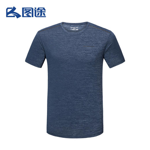 Senselead森力/男式功能T恤 SSAJI81115 商品图8