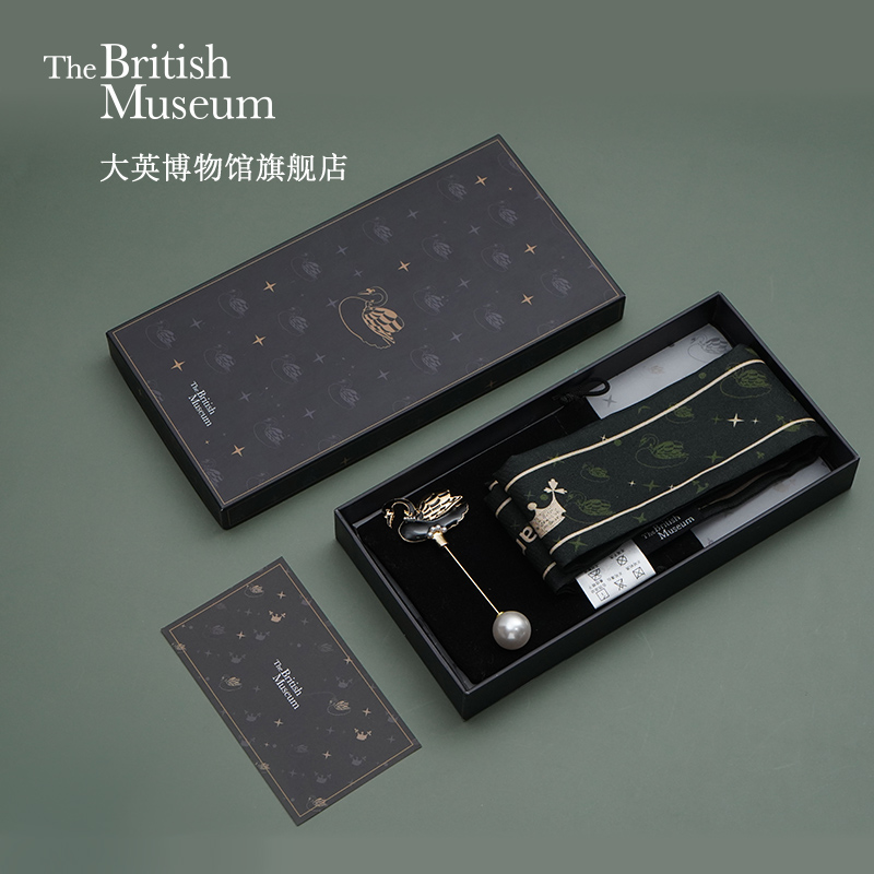 大英博物馆天鹅贵族棋盘系列斜纹绸夏季窄丝巾胸针礼盒送礼物