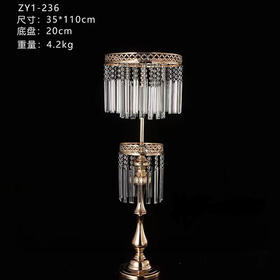 ZY1-236摆件（运费自理）