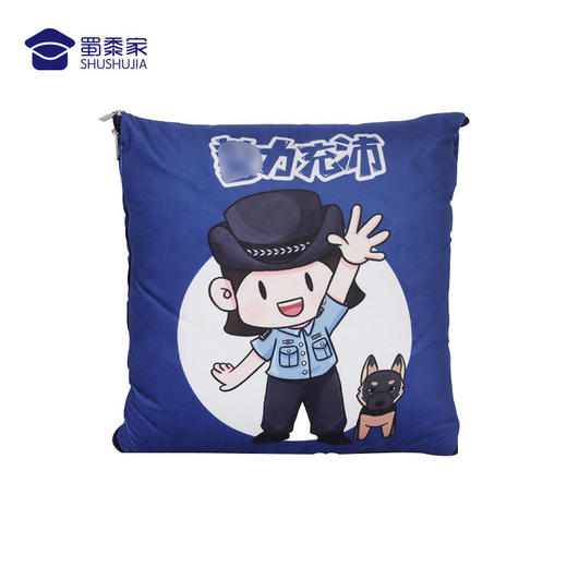 【实付满199送钥匙扣】【J力充沛罗威纳款抱枕被】柔软舒适靠枕靠垫 抱枕被子两用 商品图4