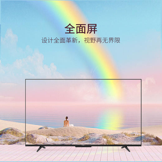 预存送TCL55吋电视机 商品图1