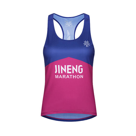 【低价清仓29元】积能运动超轻竞速速干透气跑鞋背心女士 商品图1