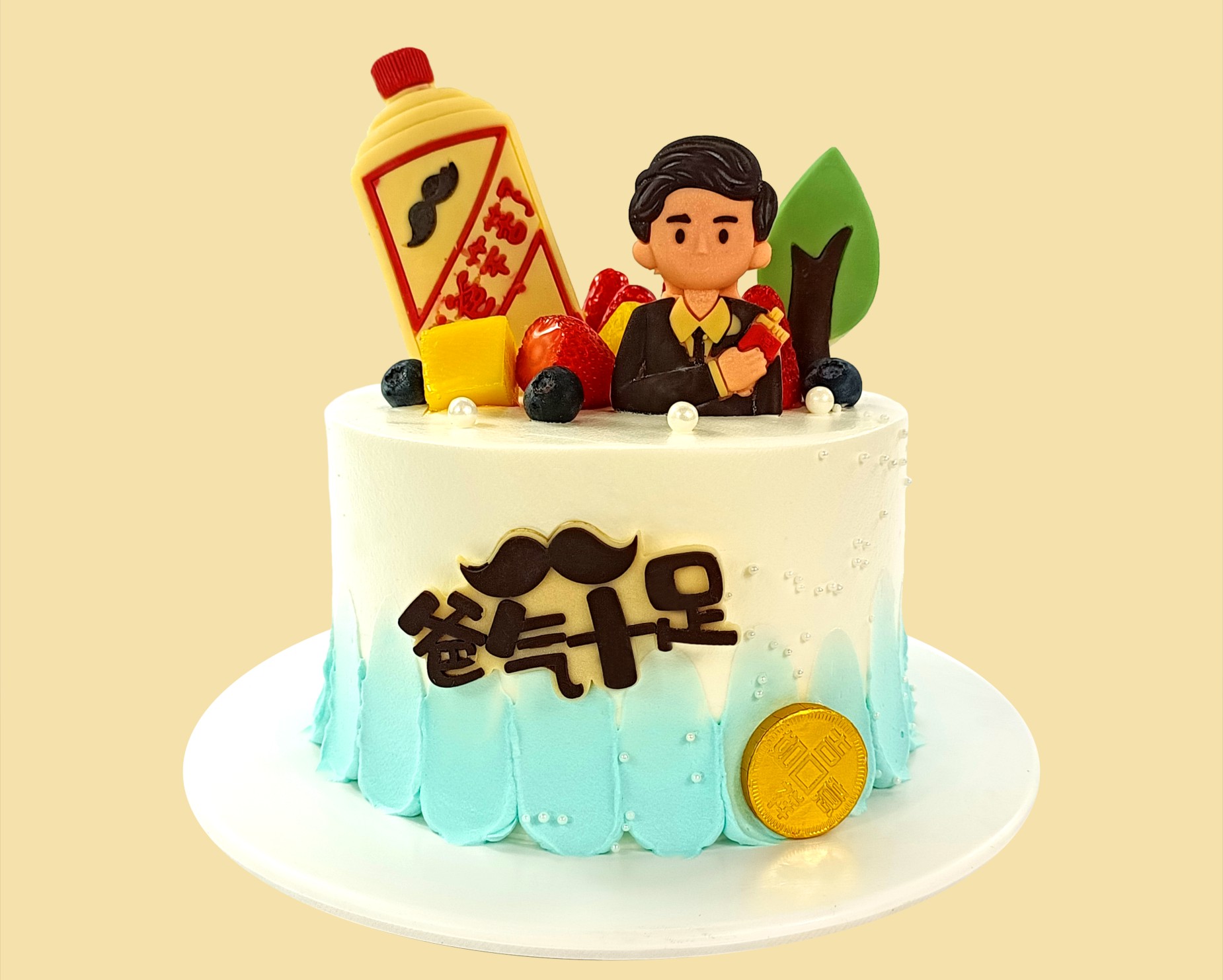 爸气十足（加高款）