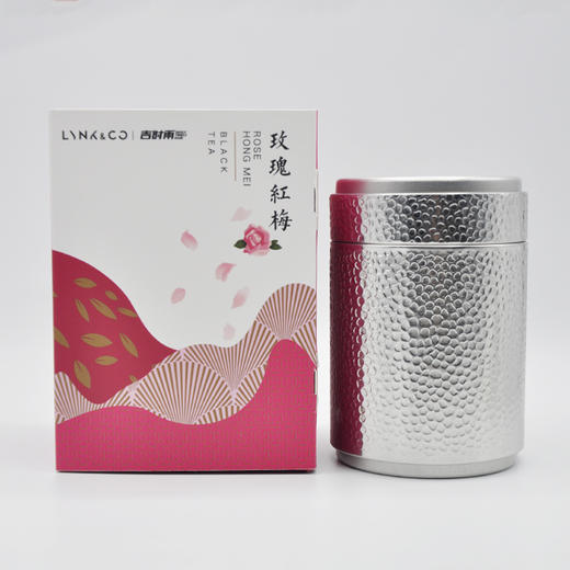 来自贵州黔东南的雷山玫瑰/玫瑰红梅 污染小 花香足 商品图3