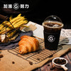 原味可颂+咖啡 套餐 商品缩略图9