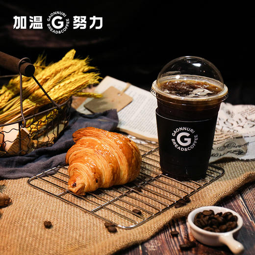 原味可颂+咖啡 套餐 商品图9