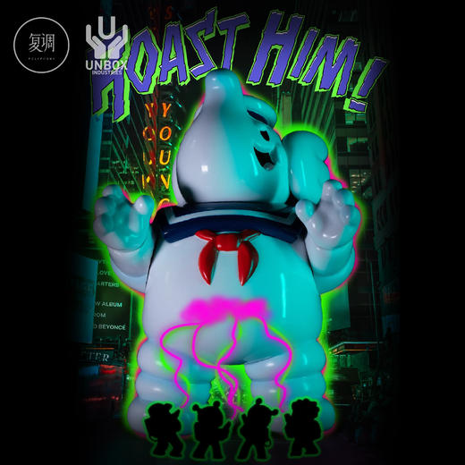 现货 Unbox Stay Puft Elfie 捉鬼小象 搪胶 商品图0