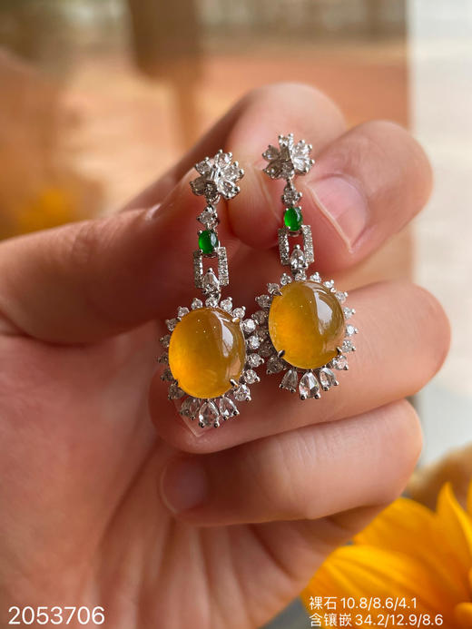 满色玻璃黄翡耳坠，38999【2053706】 商品图5