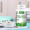 【呵护肠道 便便通畅】芦荟火麻仁片 熬夜口臭生活不规律 清肠养护排走宿便 葛根苦瓜桑叶片通便胶囊茶80片/瓶 商品缩略图3