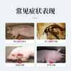 【买3送1】地塞米松磷酸钠注射液5支 消炎退热抗过敏 牛羊猪药 华畜兽药 商品缩略图2