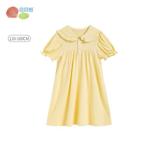 贝贝怡夏季新品女童优雅公主裙可爱俏皮泡泡袖长裙 商品图0