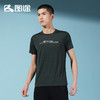 Senselead森力/男式功能T恤 SSAJI81113 商品缩略图0