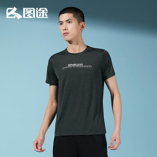 Senselead森力/男式功能T恤 SSAJI81113 商品图0