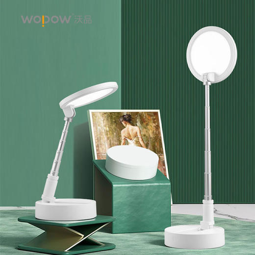 沃品 折叠收纳护眼台灯 TD12 商品图2